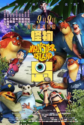 他扒下我的内裤就进去了视频